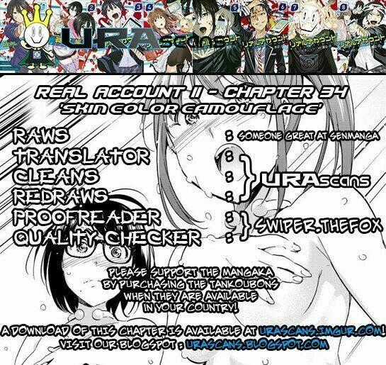 Real Account Ii - Chapter 34 - Trang 1