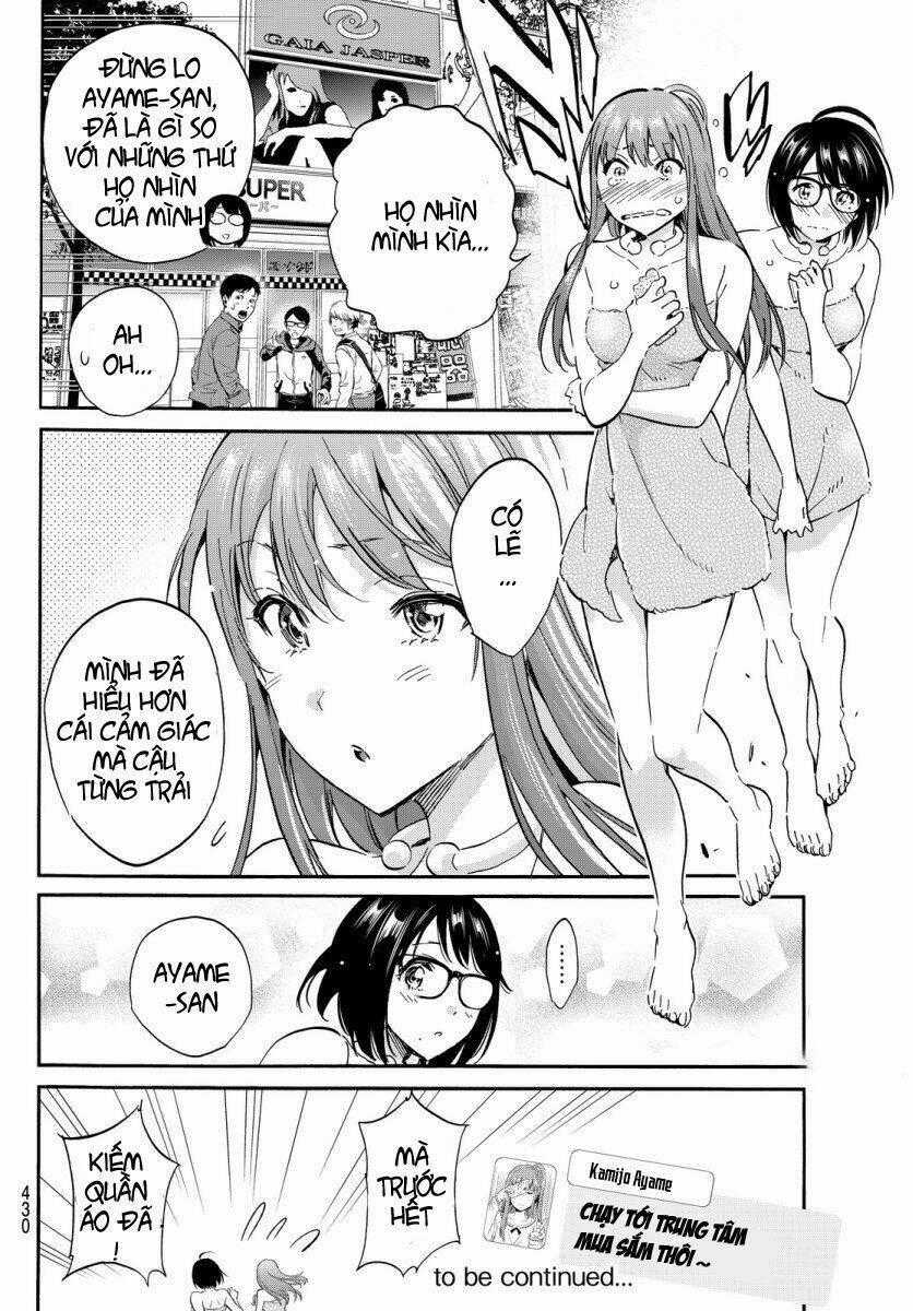 Real Account Ii - Chapter 34 - Trang 18