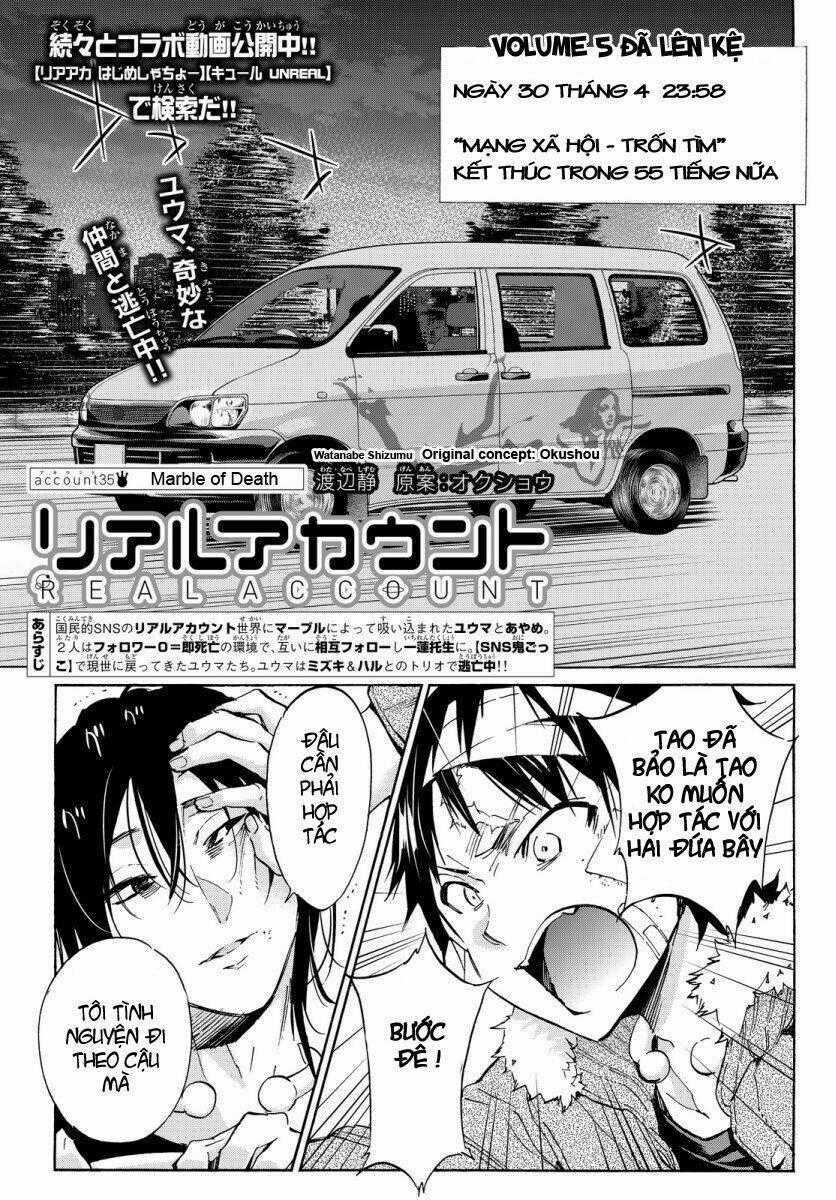 Real Account Ii - Chapter 35 - Trang 2