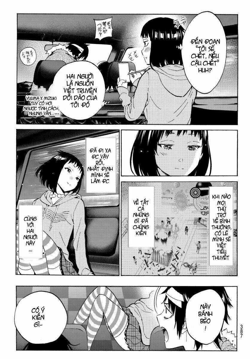 Real Account Ii - Chapter 35 - Trang 4