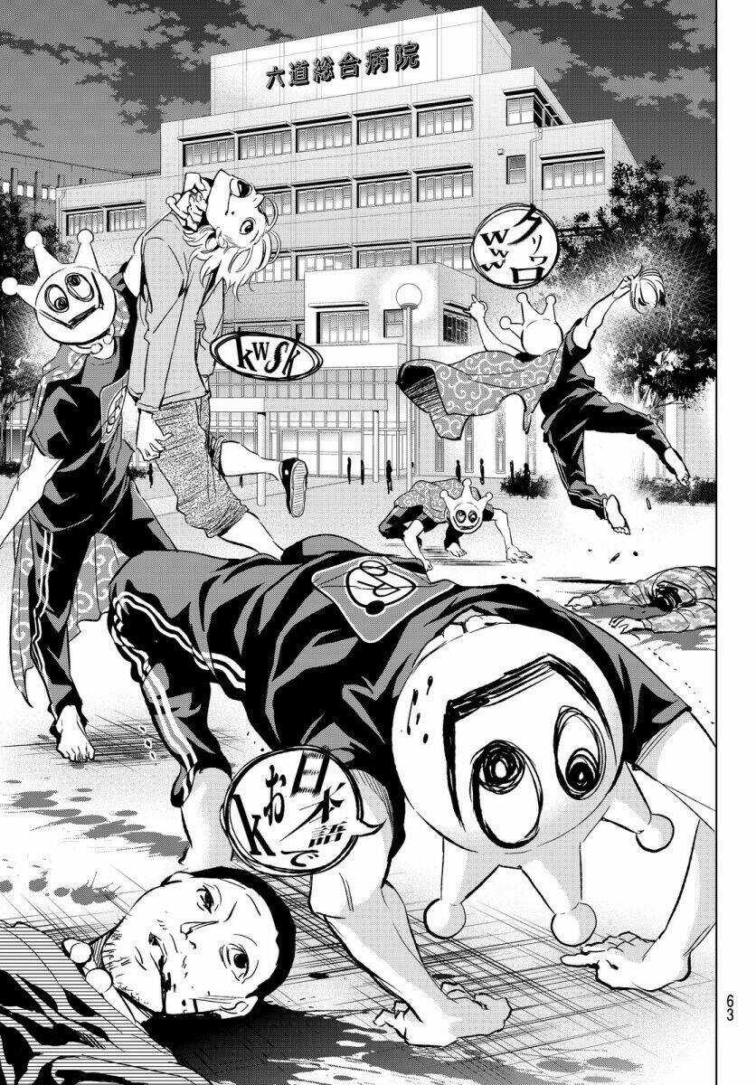 Real Account Ii - Chapter 36 - Trang 8