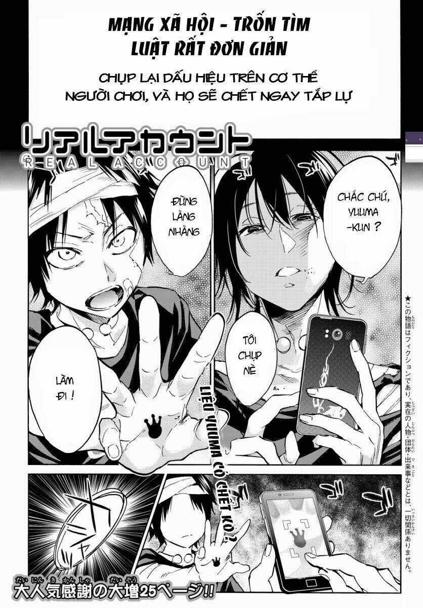 Real Account Ii - Chapter 37 - Trang 1