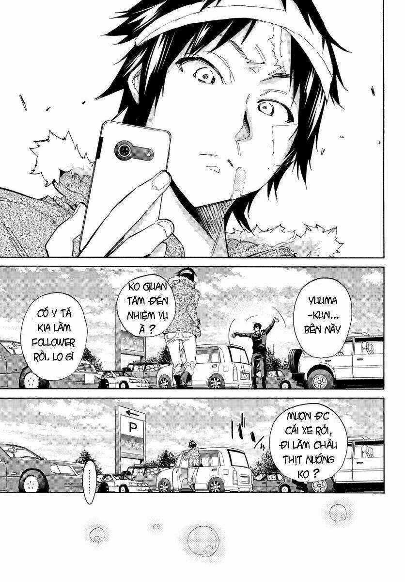 Real Account Ii - Chapter 37 - Trang 15