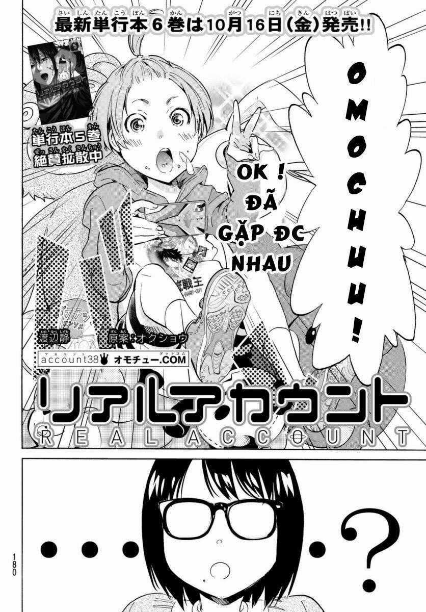 Real Account Ii - Chapter 38 - Trang 2
