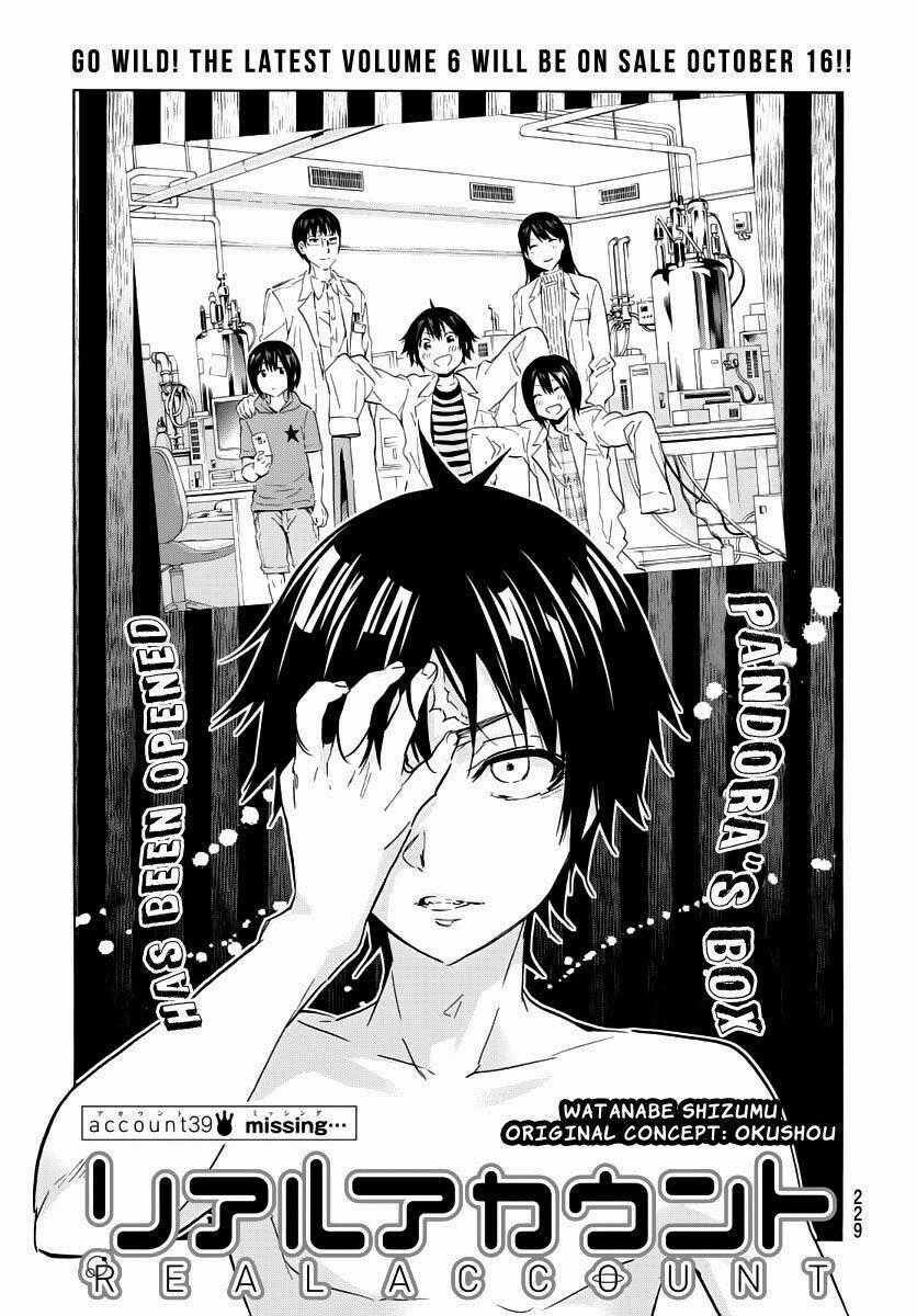 Real Account Ii - Chapter 39 - Trang 1