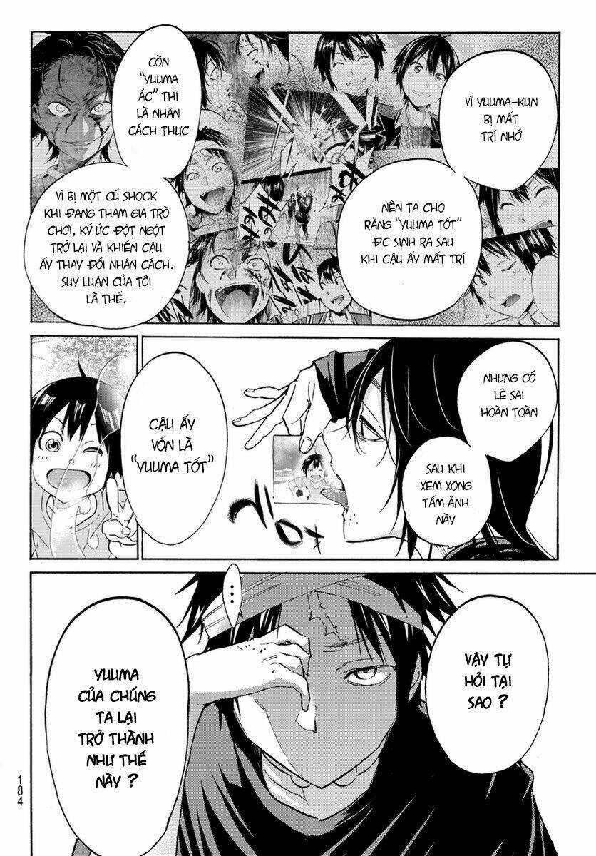 Real Account Ii - Chapter 41 - Trang 13