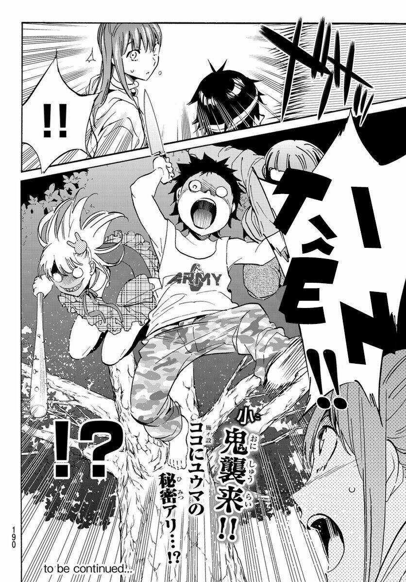 Real Account Ii - Chapter 41 - Trang 18