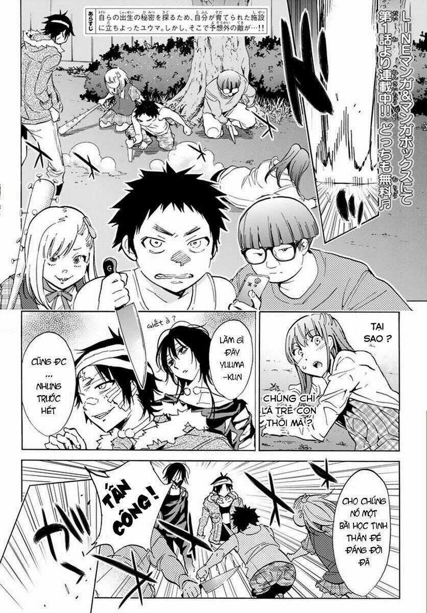 Real Account Ii - Chapter 42 - Trang 2