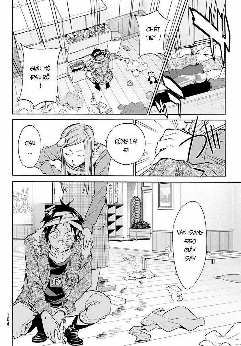 Real Account Ii - Chapter 42 - Trang 8