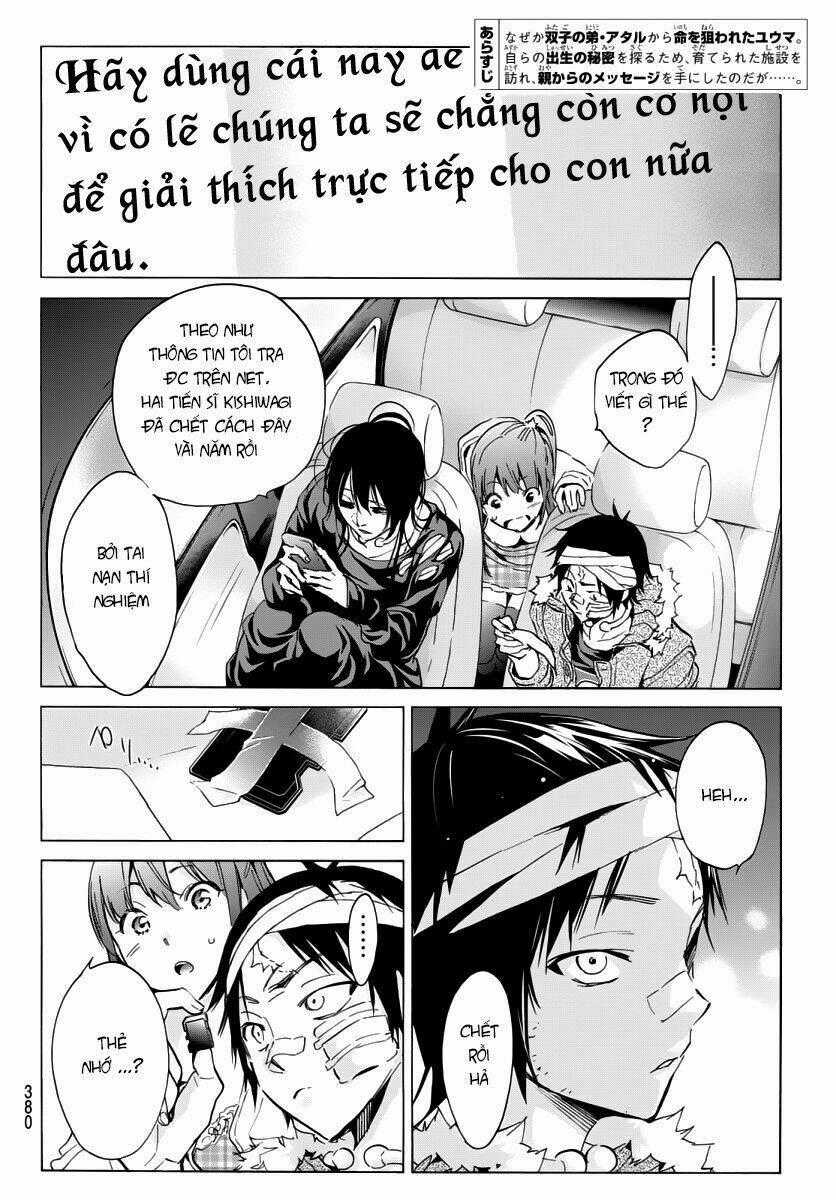 Real Account Ii - Chapter 43 - Trang 2