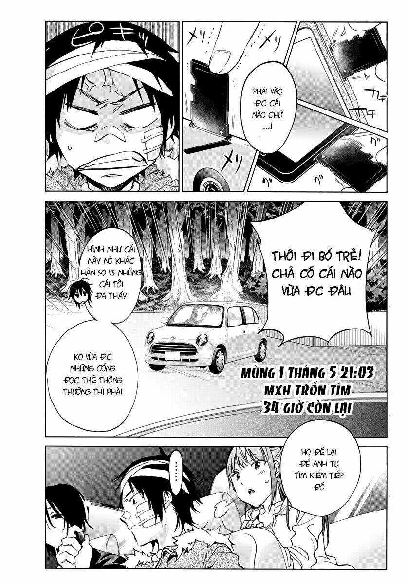 Real Account Ii - Chapter 43 - Trang 3