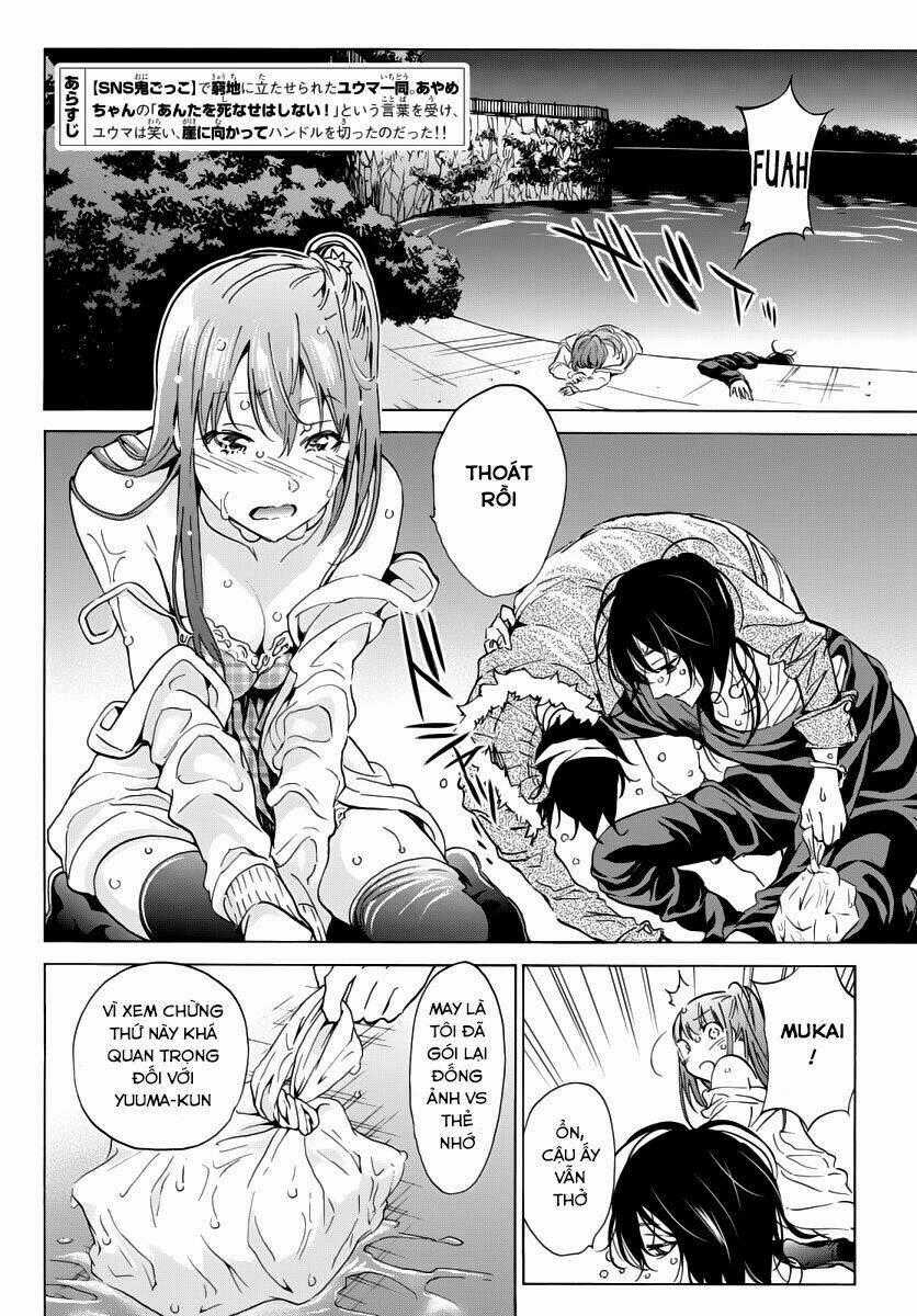 Real Account Ii - Chapter 44 - Trang 2