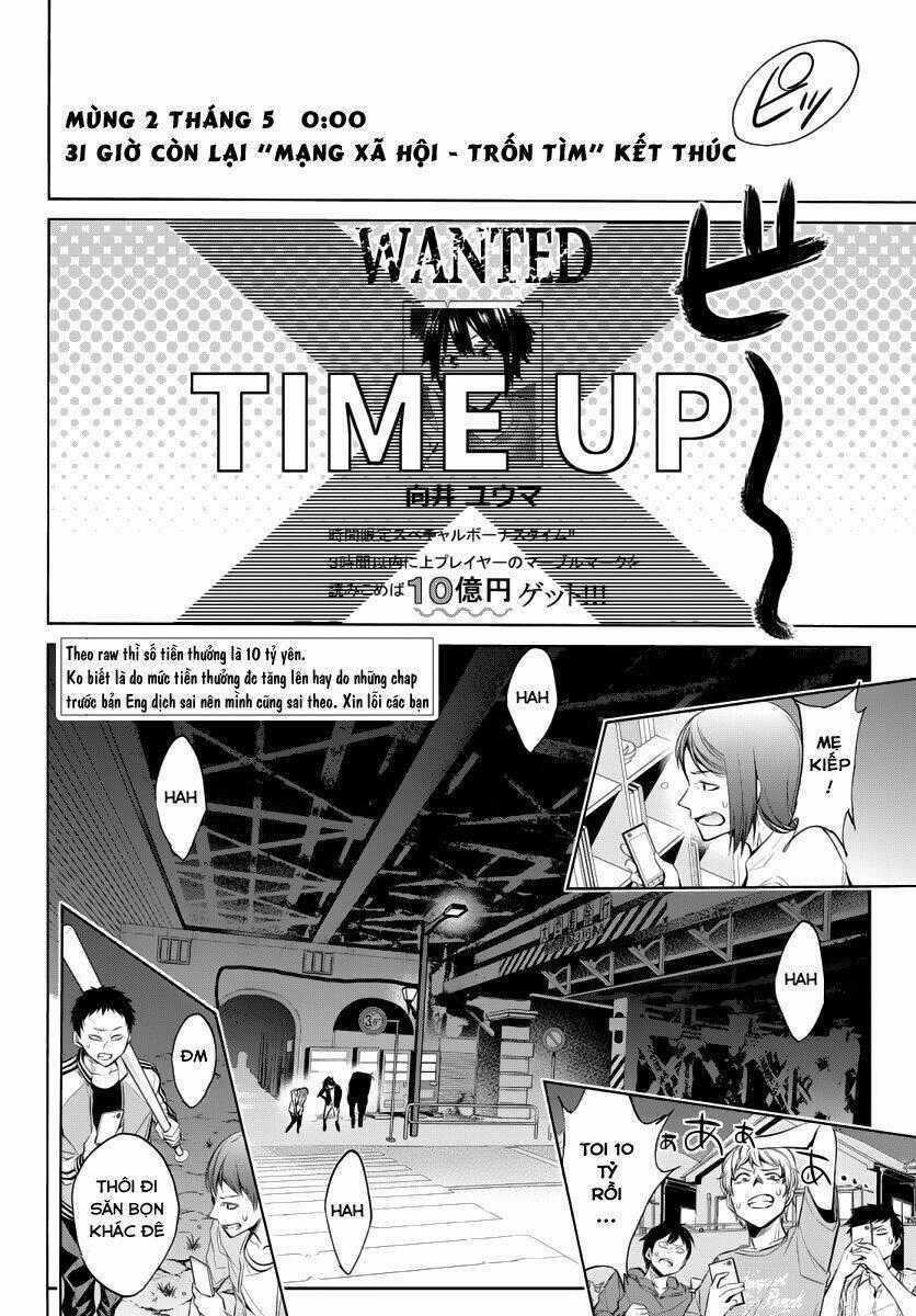 Real Account Ii - Chapter 45 - Trang 2