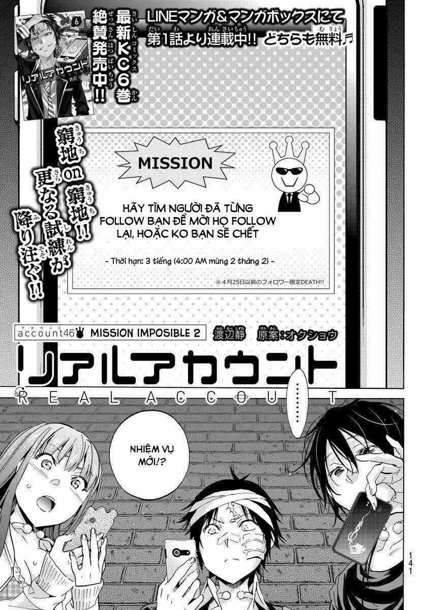 Real Account Ii - Chapter 46 - Trang 1