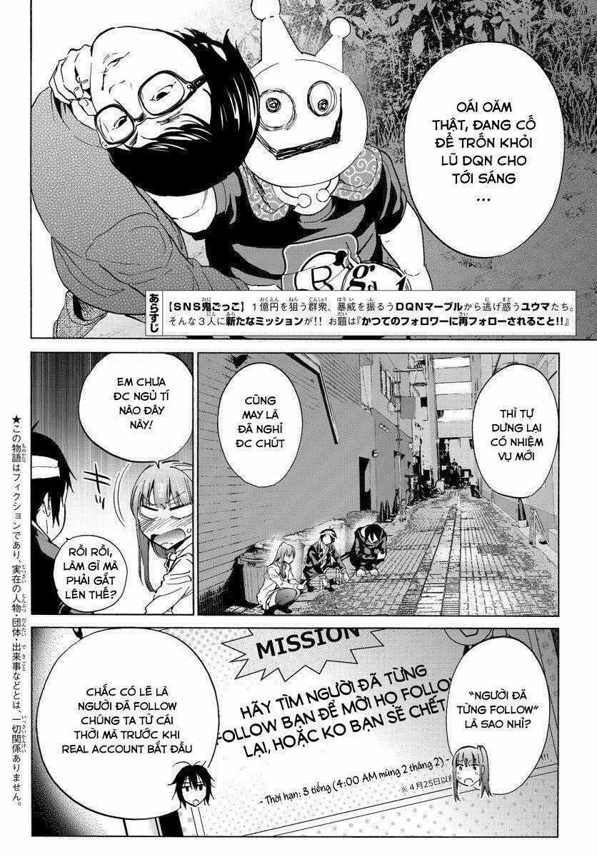 Real Account Ii - Chapter 46 - Trang 2