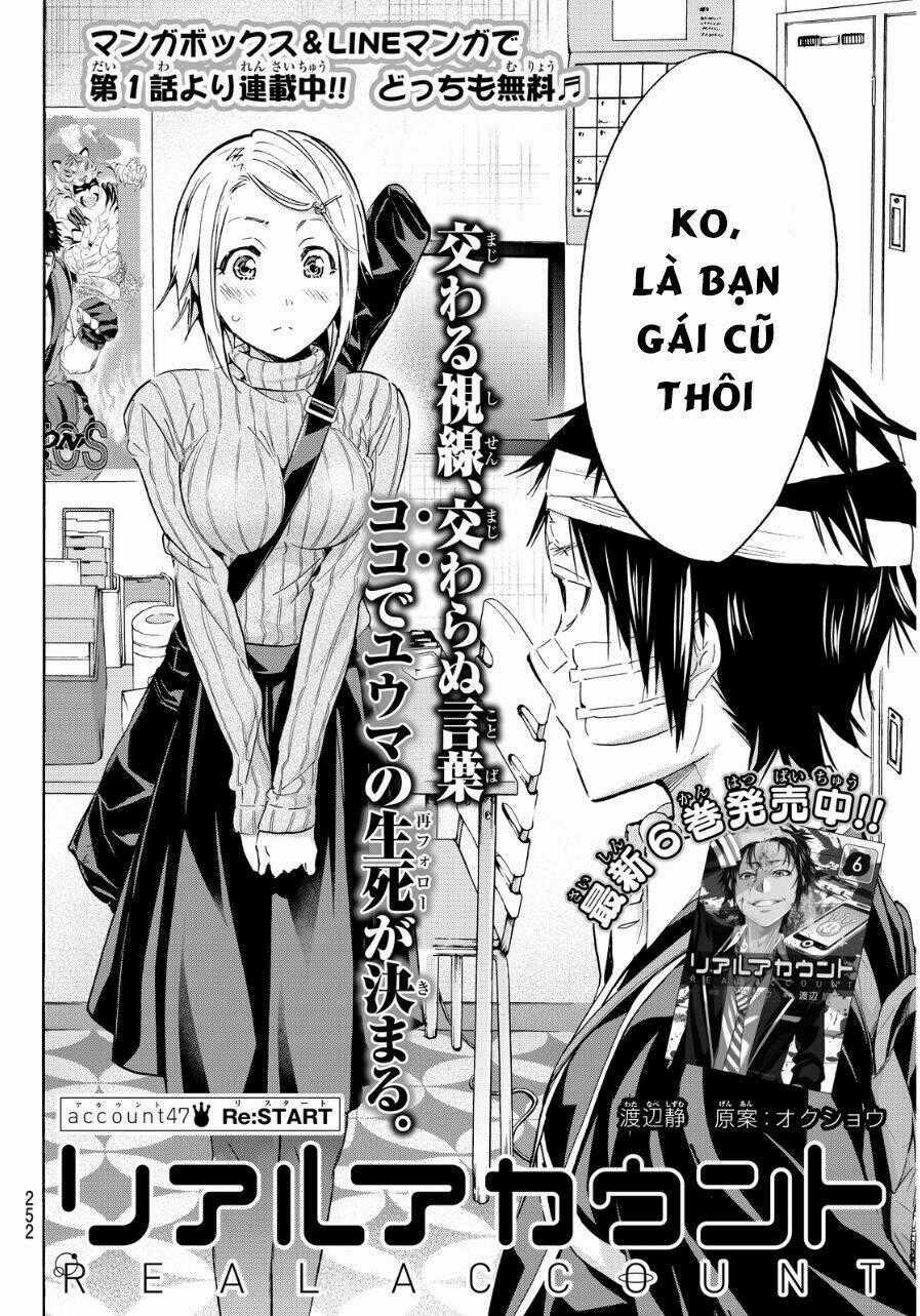 Real Account Ii - Chapter 47 - Trang 2