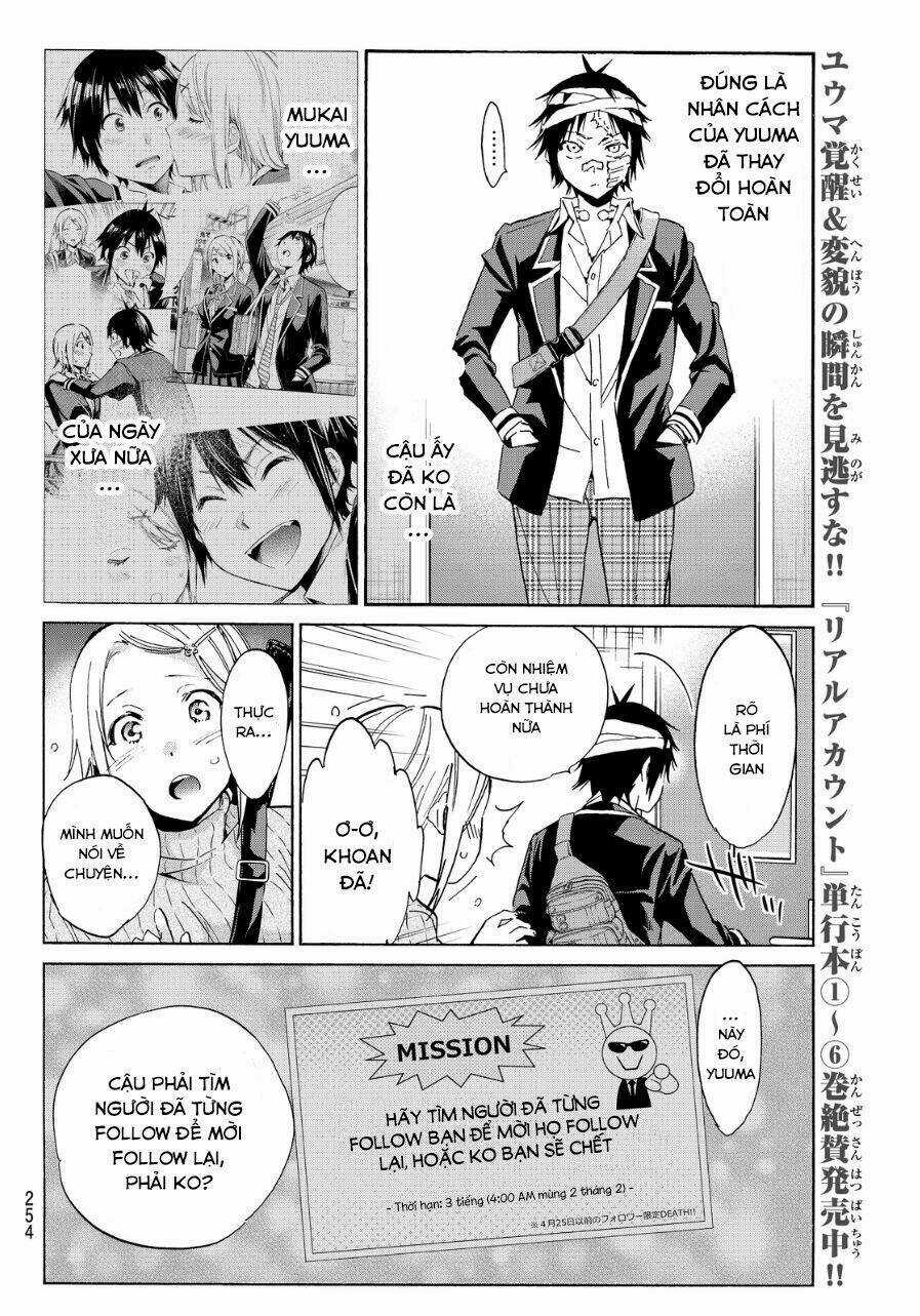 Real Account Ii - Chapter 47 - Trang 4