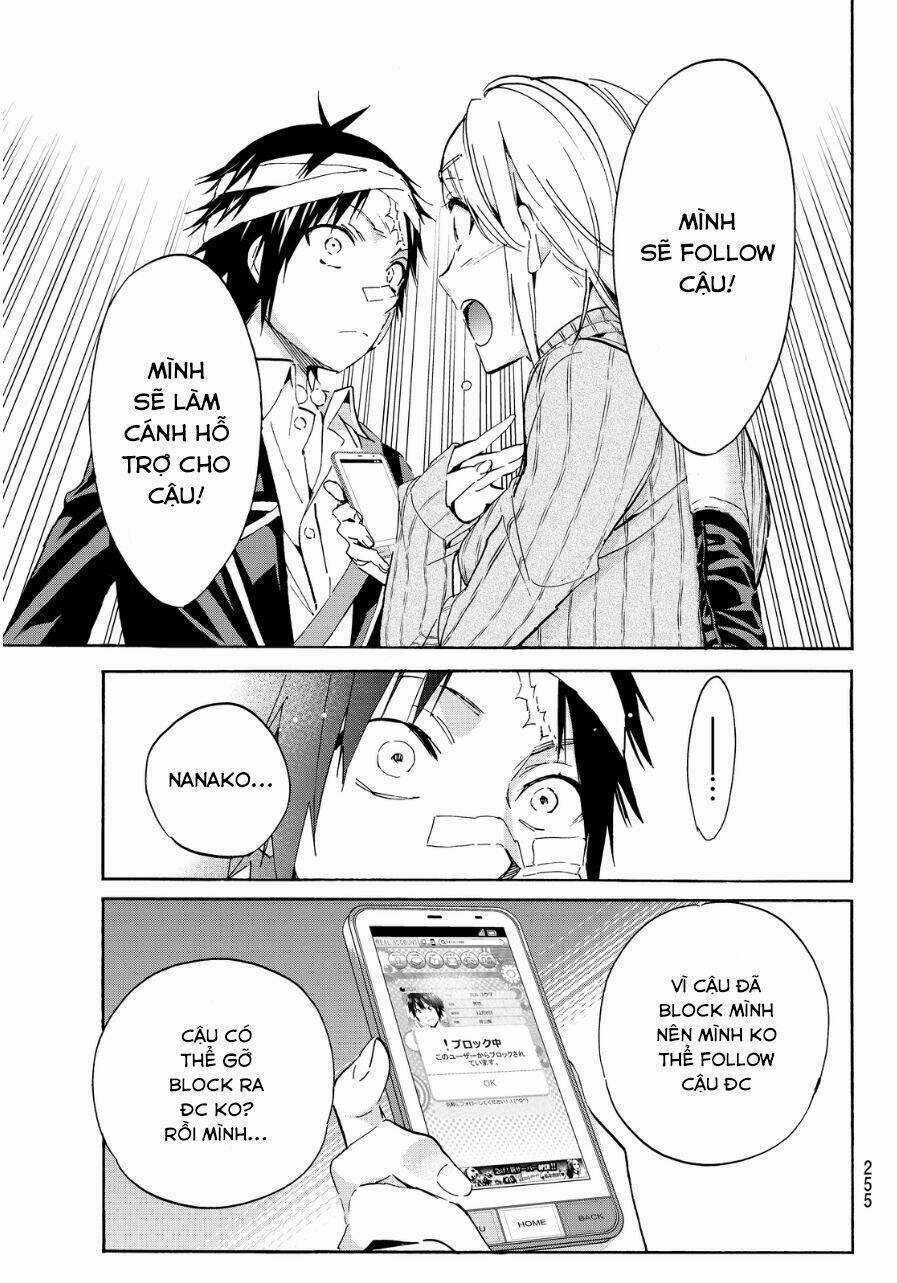 Real Account Ii - Chapter 47 - Trang 5