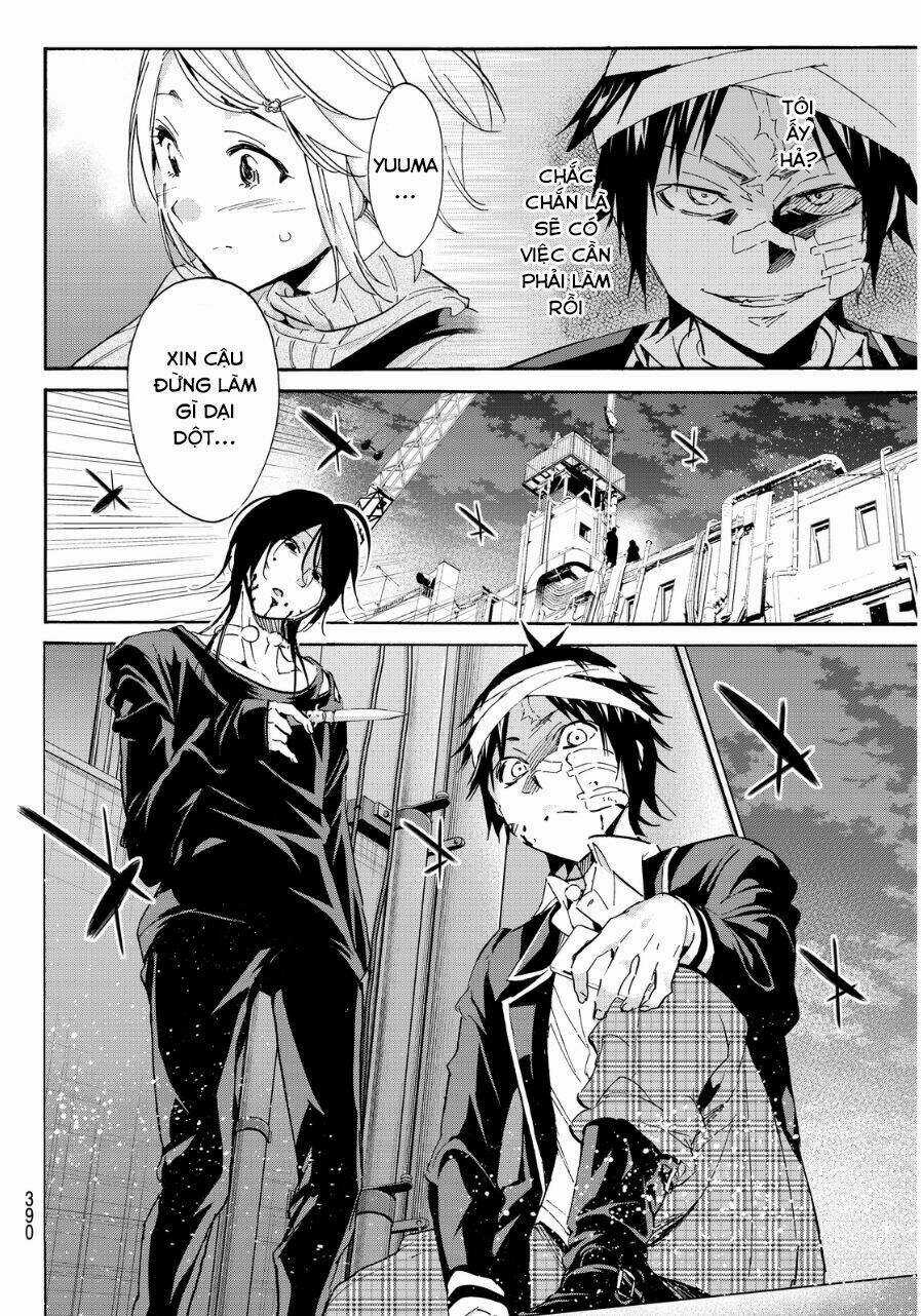 Real Account Ii - Chapter 49 - Trang 12