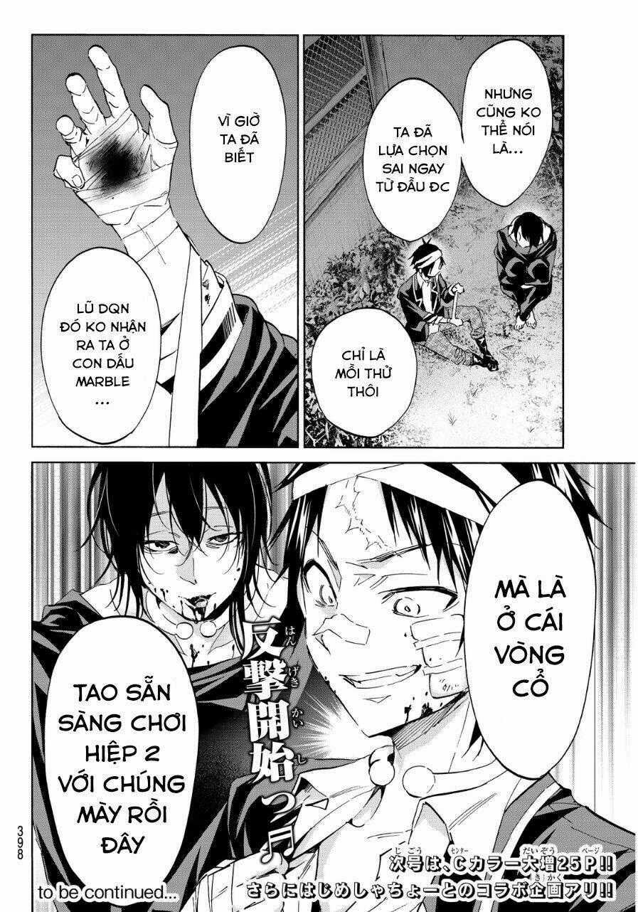 Real Account Ii - Chapter 49 - Trang 19