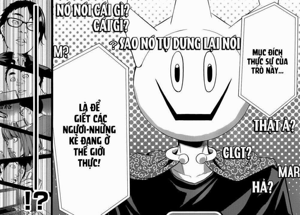 Real Account Ii - Chapter 5 - Trang 6