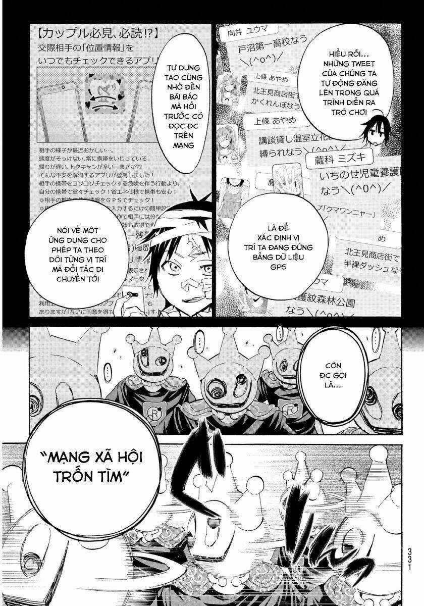 Real Account Ii - Chapter 50 - Trang 12