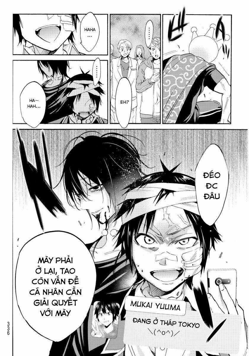 Real Account Ii - Chapter 50 - Trang 17