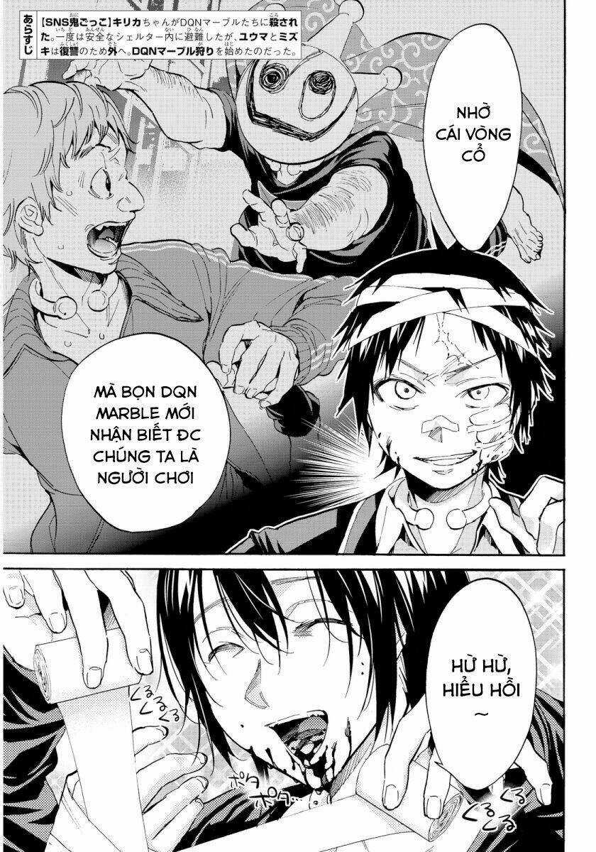 Real Account Ii - Chapter 50 - Trang 3