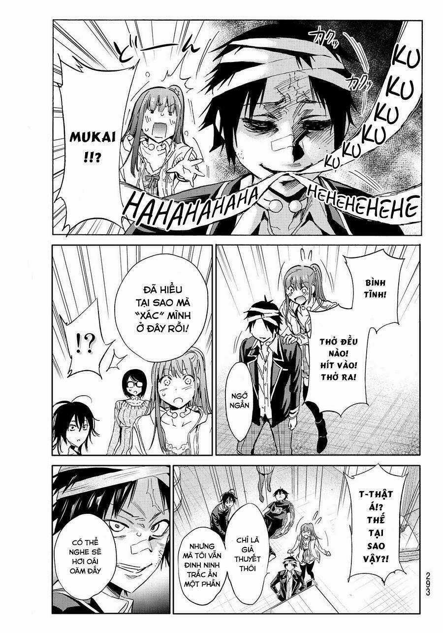 Real Account Ii - Chapter 51 - Trang 12