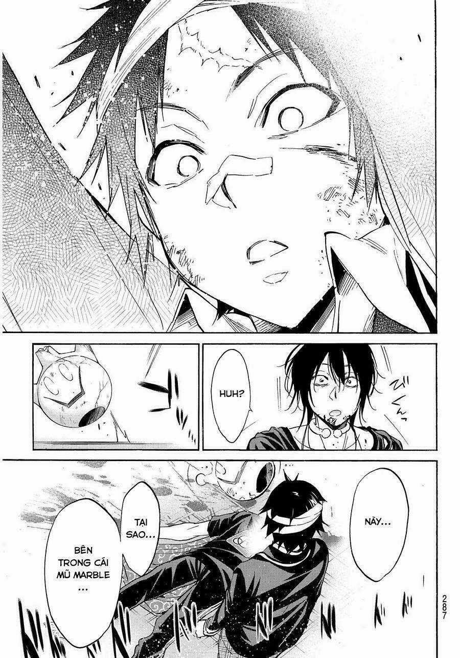 Real Account Ii - Chapter 51 - Trang 7