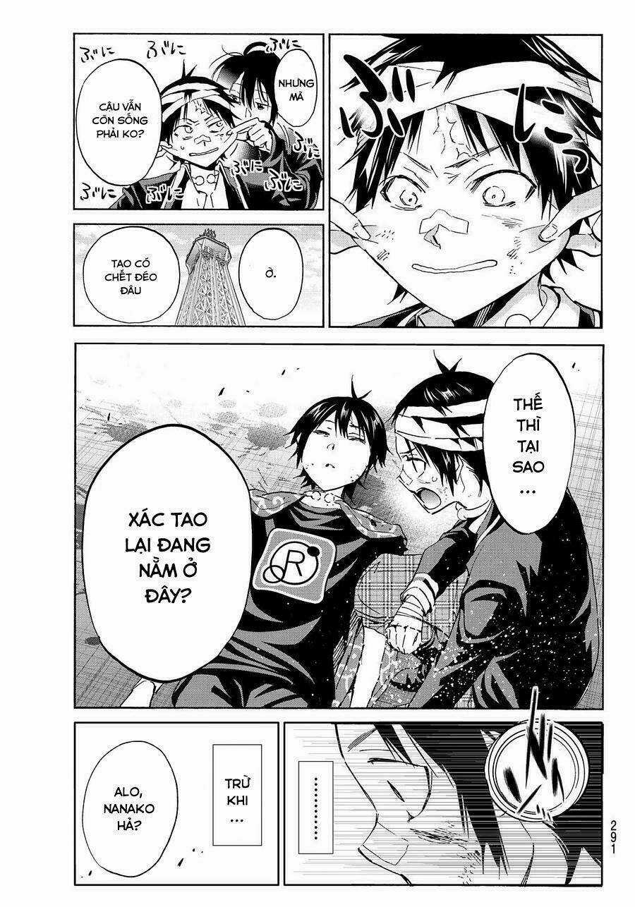 Real Account Ii - Chapter 51 - Trang 10