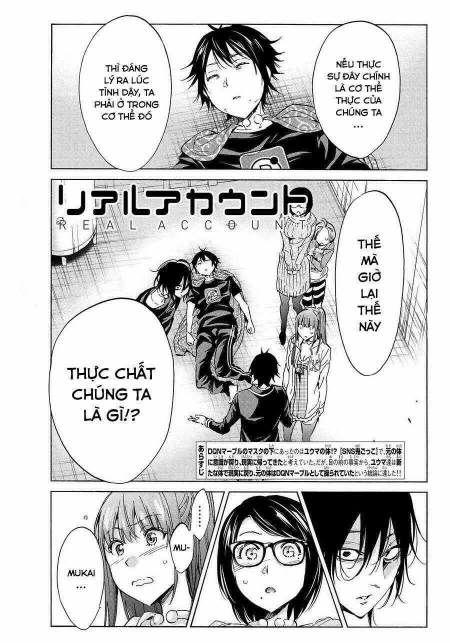 Real Account Ii - Chapter 52 - Trang 1