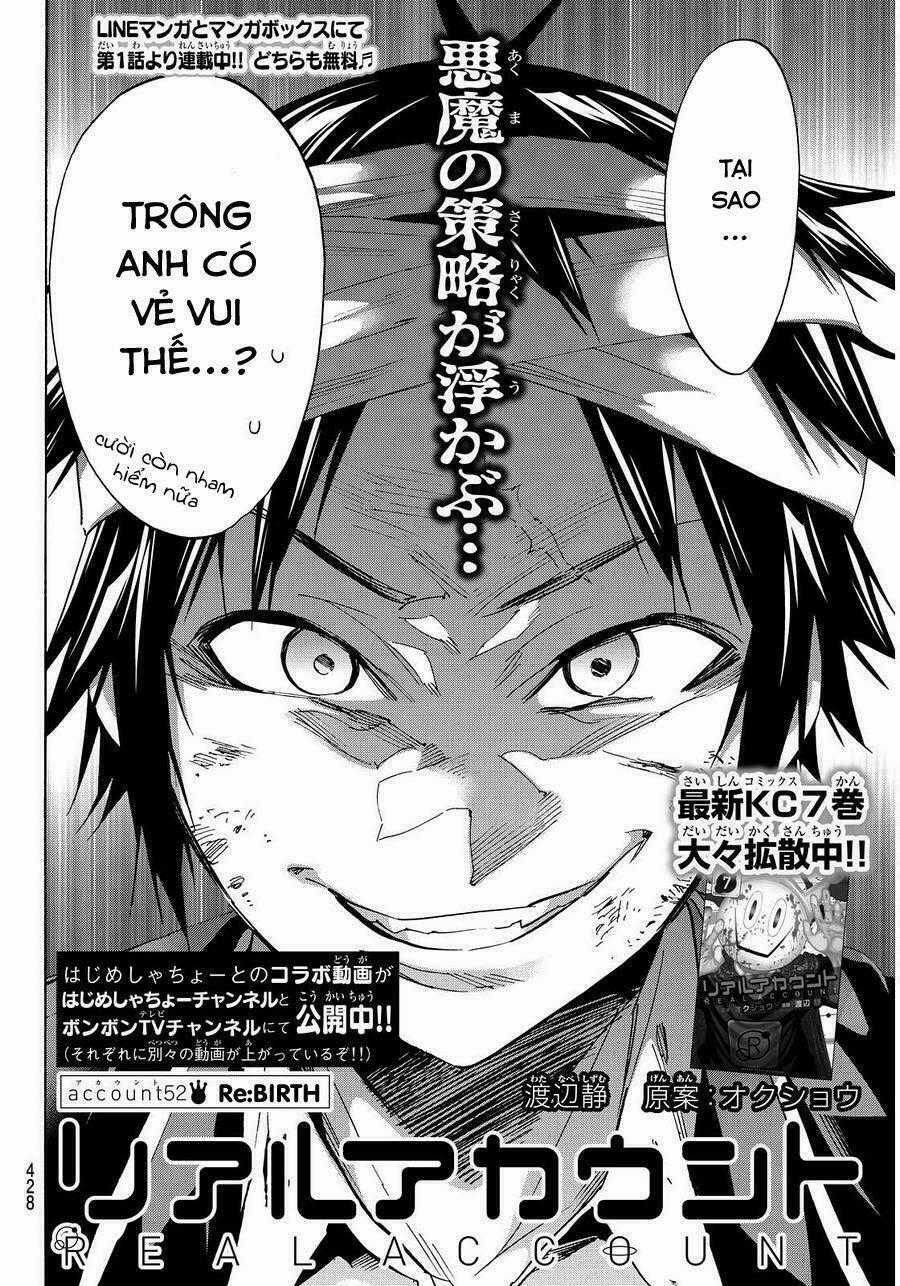 Real Account Ii - Chapter 52 - Trang 2