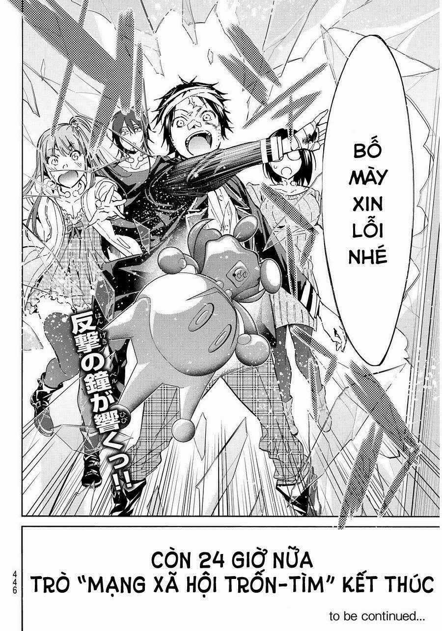 Real Account Ii - Chapter 52 - Trang 19