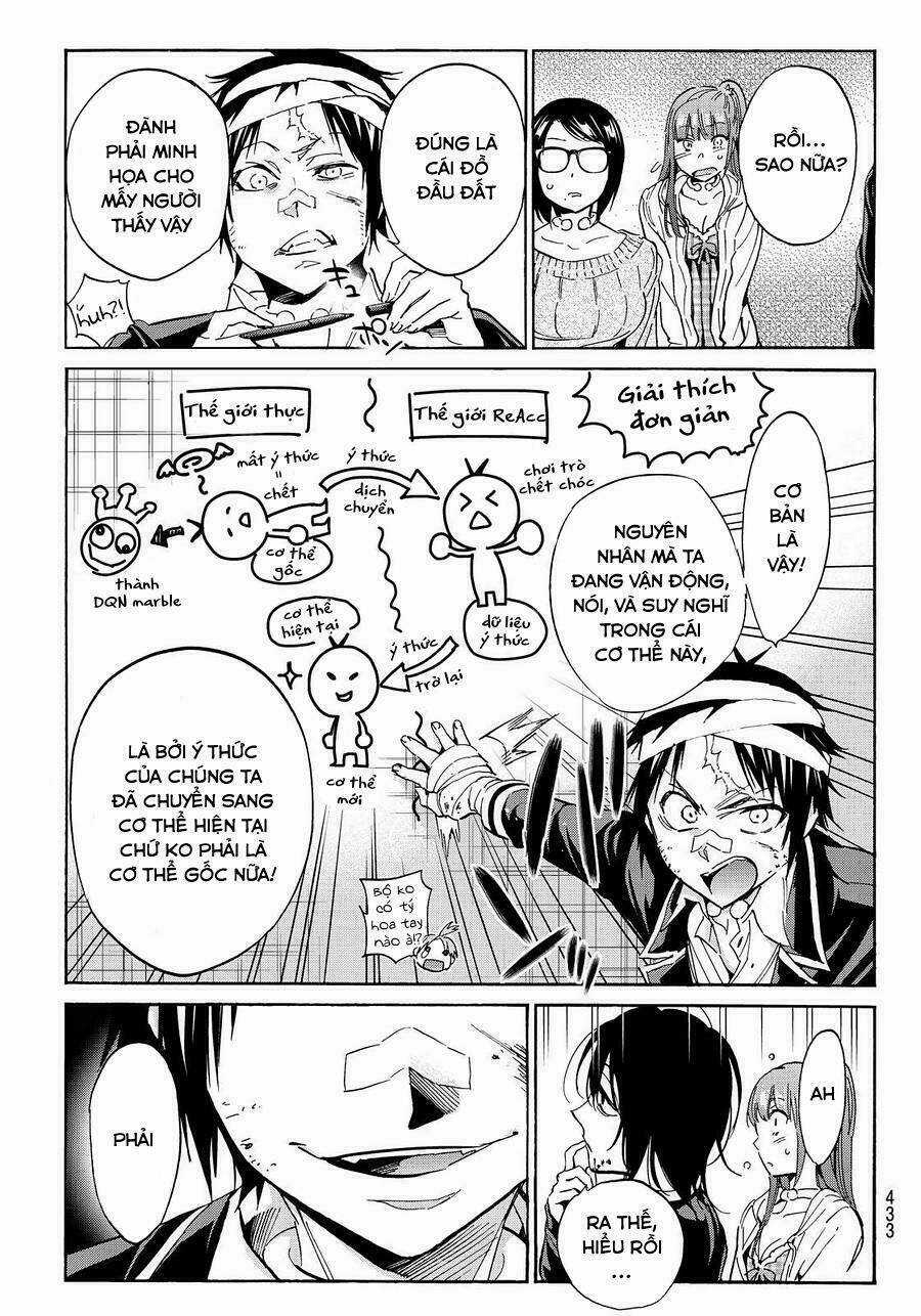 Real Account Ii - Chapter 52 - Trang 7