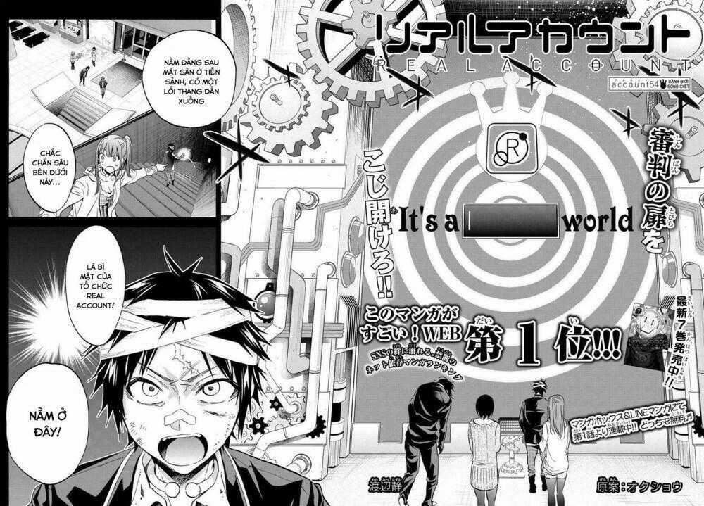 Real Account Ii - Chapter 54 - Trang 2