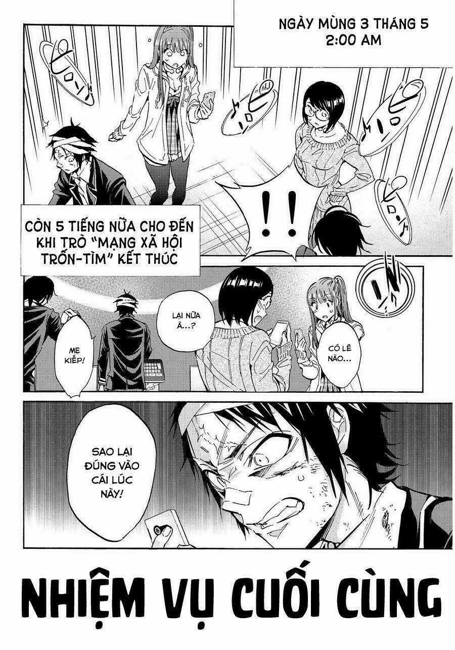 Real Account Ii - Chapter 54 - Trang 5