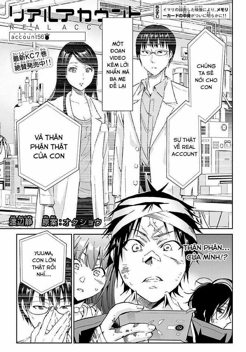 Real Account Ii - Chapter 56 - Trang 1