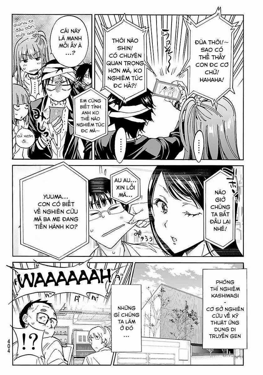 Real Account Ii - Chapter 56 - Trang 2