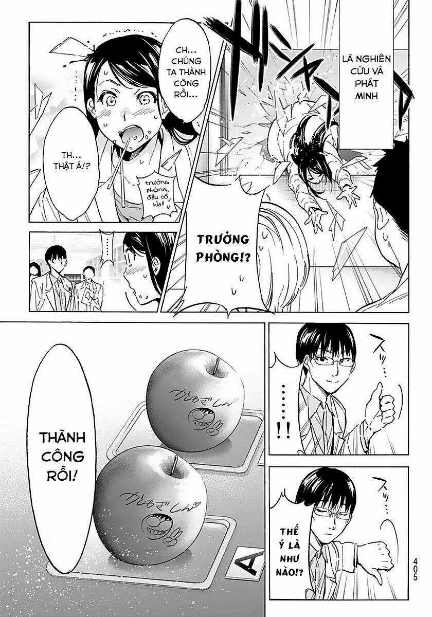 Real Account Ii - Chapter 56 - Trang 3