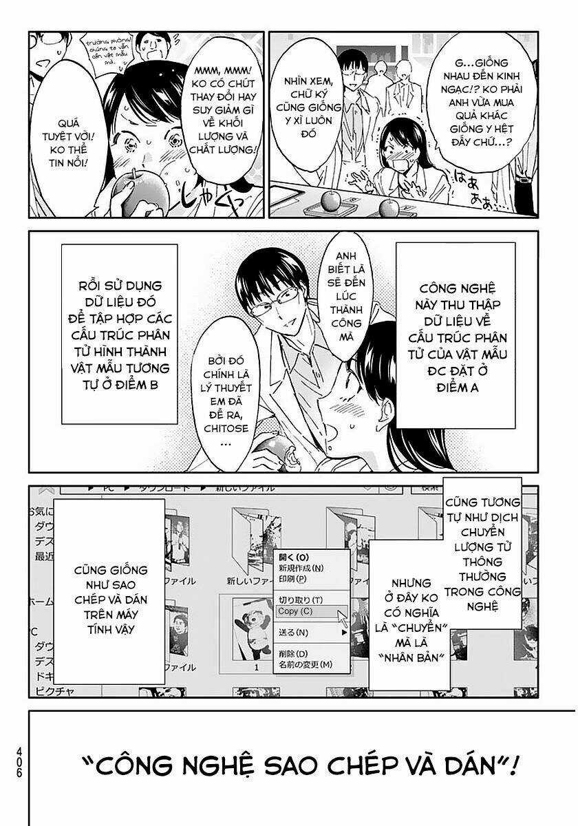 Real Account Ii - Chapter 56 - Trang 4