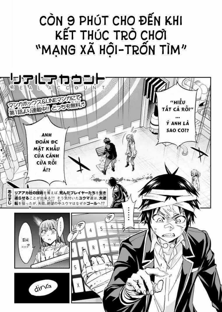 Real Account Ii - Chapter 57 - Trang 1