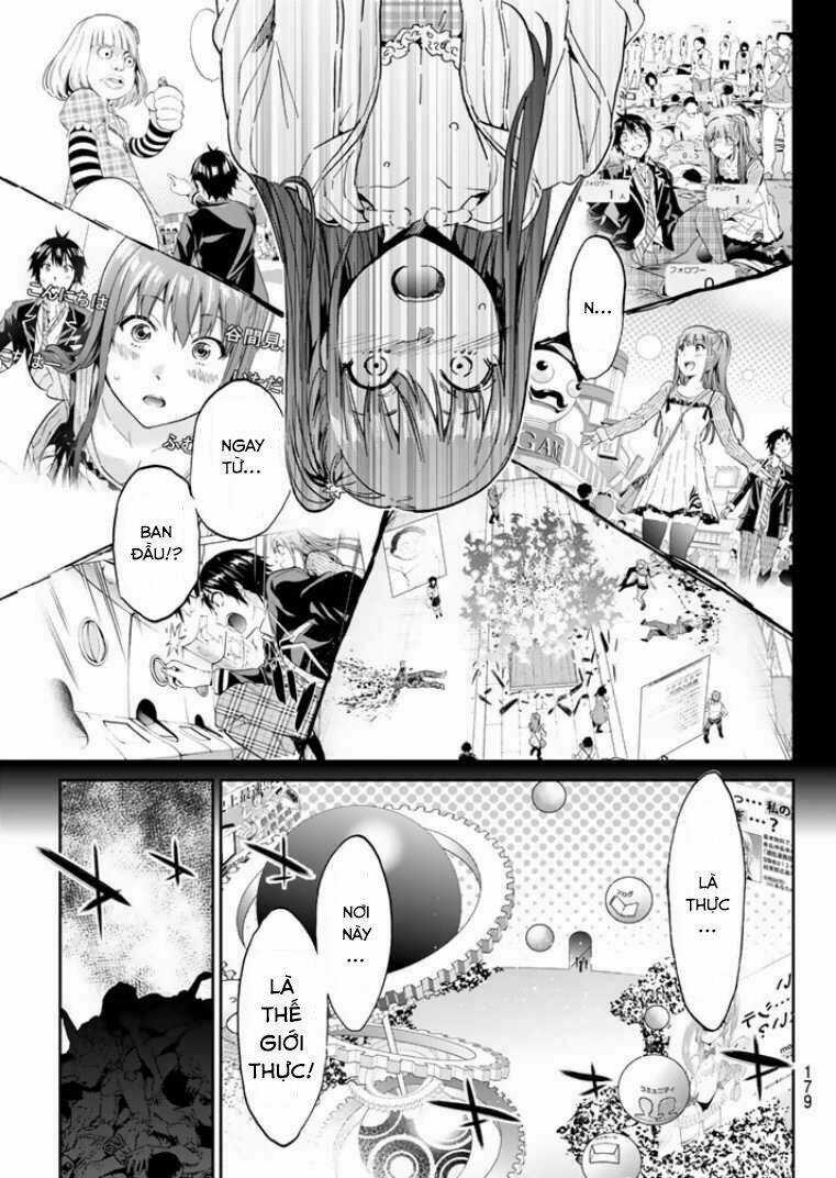 Real Account Ii - Chapter 57 - Trang 12