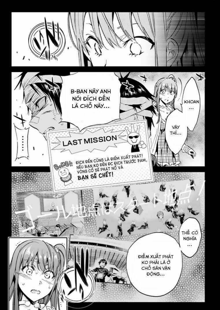 Real Account Ii - Chapter 57 - Trang 17