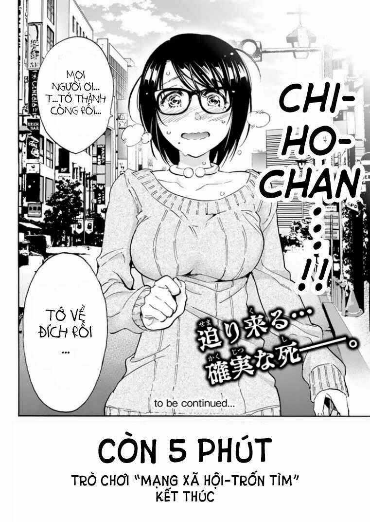 Real Account Ii - Chapter 57 - Trang 19