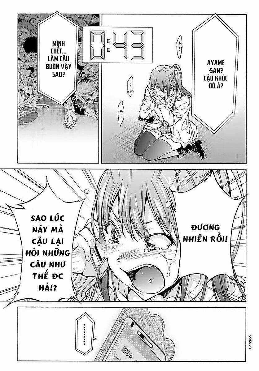 Real Account Ii - Chapter 58 - Trang 13