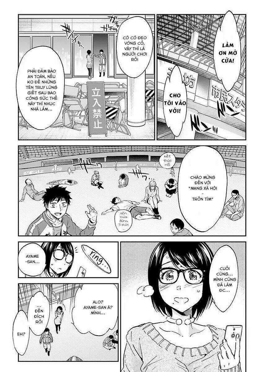 Real Account Ii - Chapter 58 - Trang 3