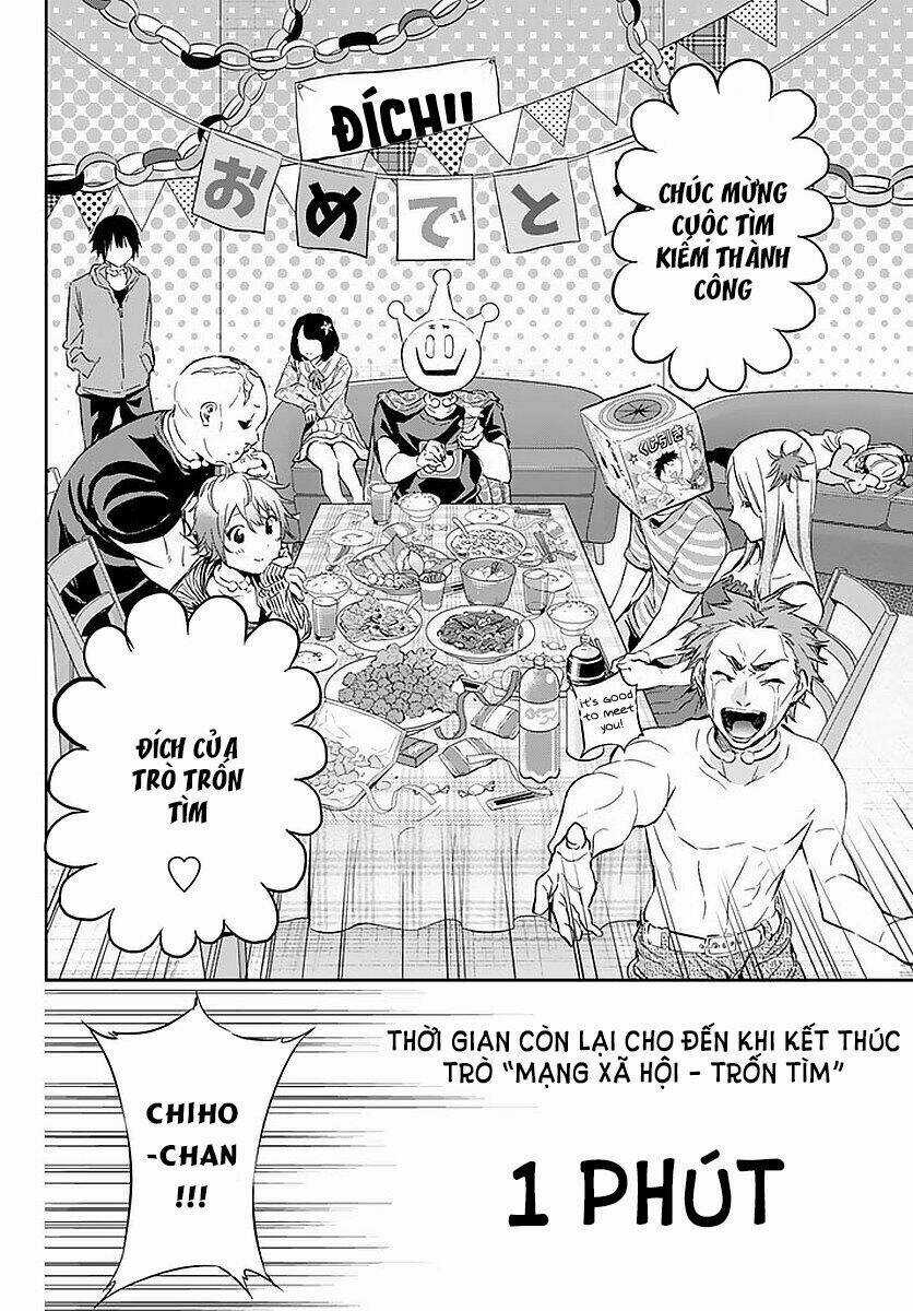 Real Account Ii - Chapter 58 - Trang 10