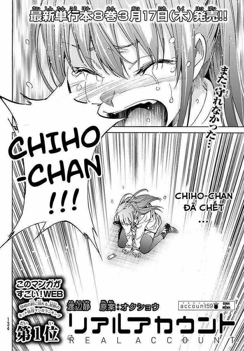 Real Account Ii - Chapter 59 - Trang 2
