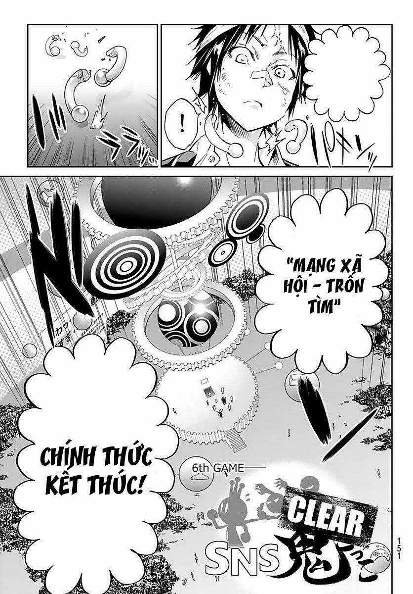 Real Account Ii - Chapter 59 - Trang 17